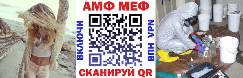 дарнет шоп  Ельня  ОМГ ОМГ сайт  АМФ 98% 