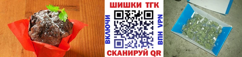 Cannafood марихуана  Ельня 