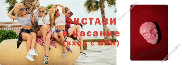 дурь Армянск