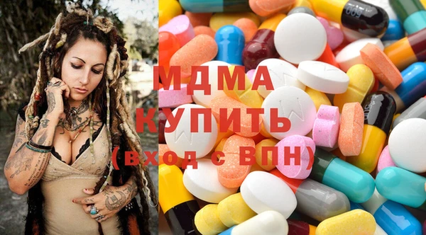 дурь Армянск