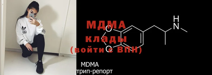 первитин Алексин