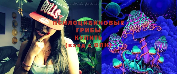 дурь Армянск