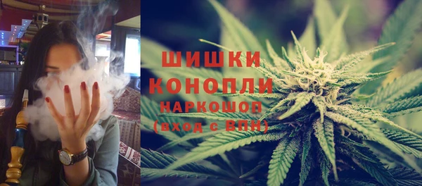 марки nbome Аркадак