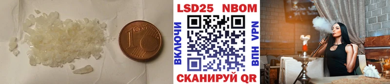 как найти   Ельня  гидра ссылки  Лсд 25 экстази кислота 