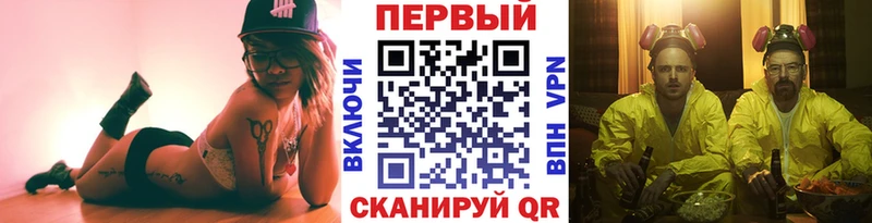 где можно купить   Ельня  МЕТАМФЕТАМИН Декстрометамфетамин 99.9% 