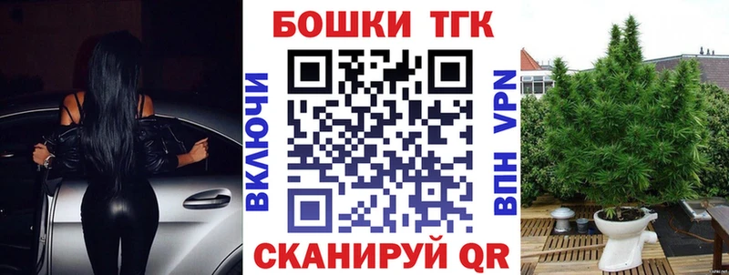 Каннабис OG Kush  продажа наркотиков  Ельня 